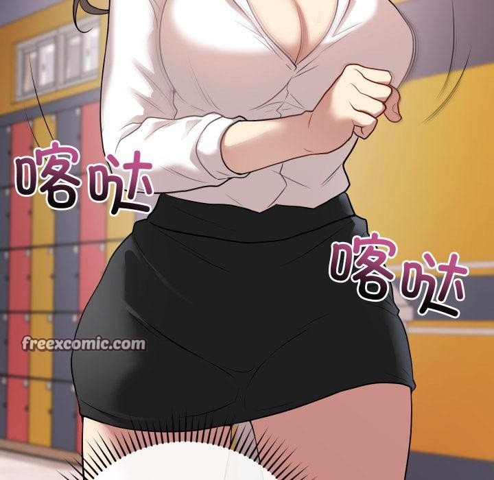 150P - 最后的冲刺