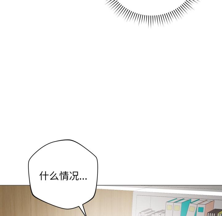 167P - 最后的冲刺