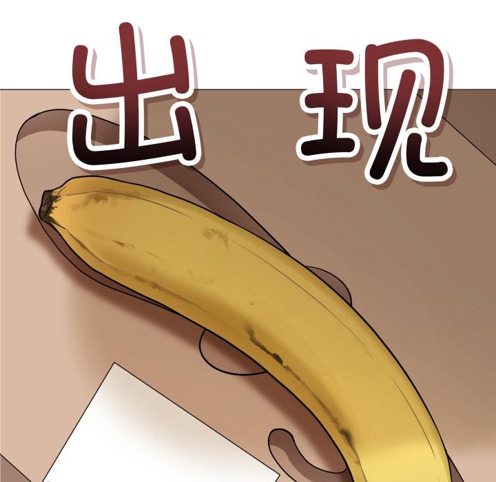 170P - 最后的冲刺
