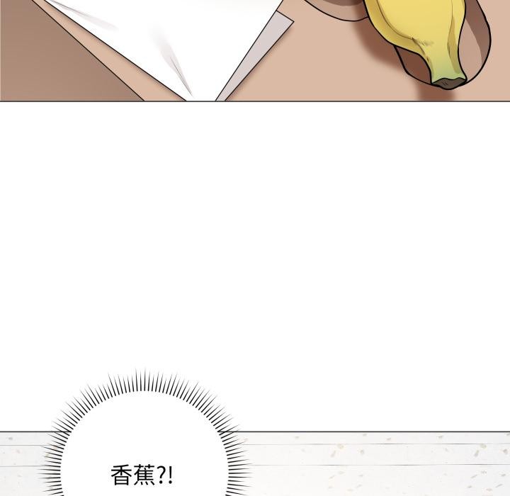 171P - 最后的冲刺