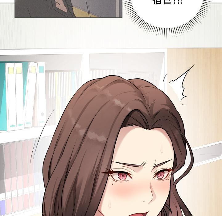 175P - 最后的冲刺