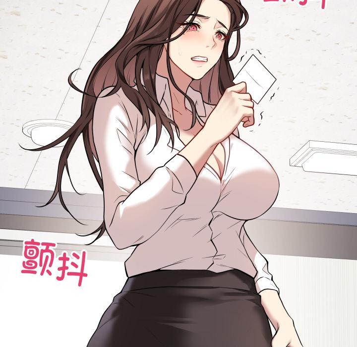 178P - 最后的冲刺