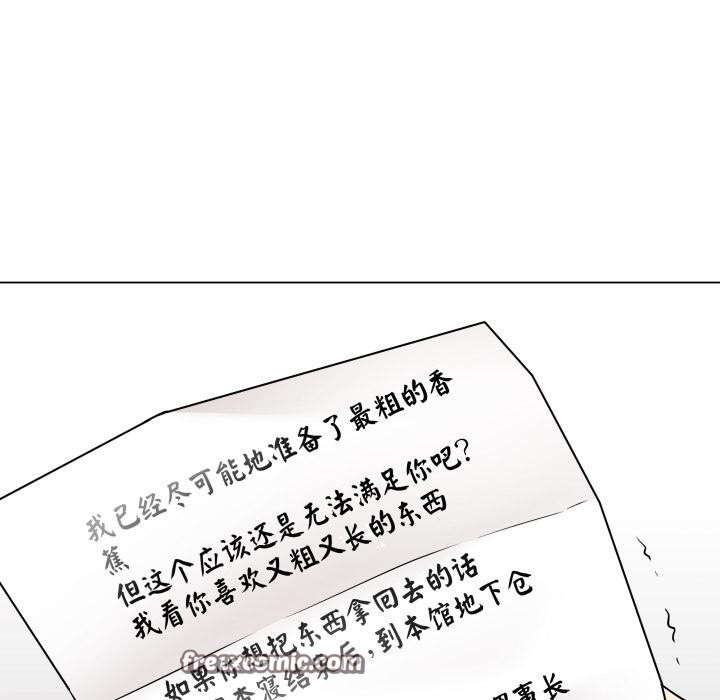 180P - 最后的冲刺