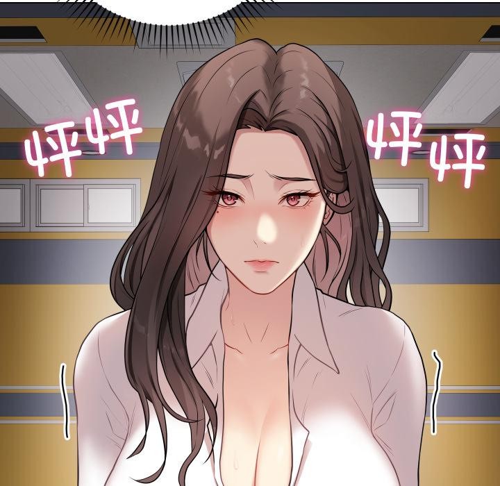 188P - 最后的冲刺