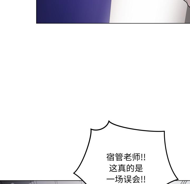 191P - 最后的冲刺