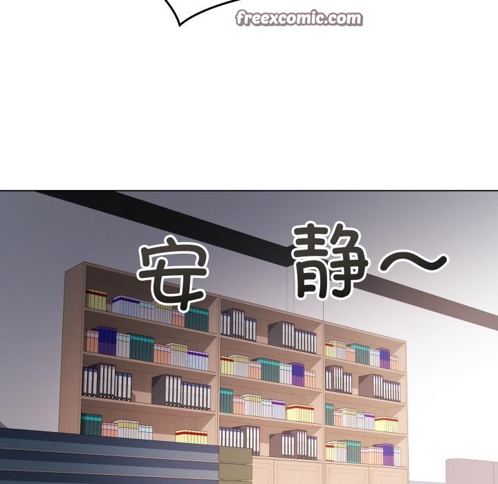 195P - 最后的冲刺
