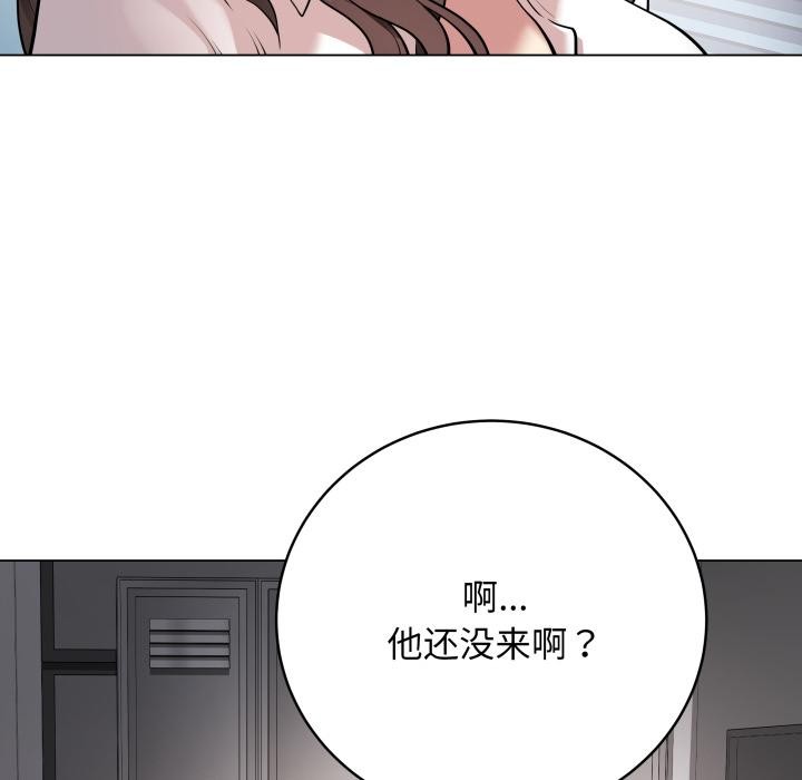 198P - 最后的冲刺