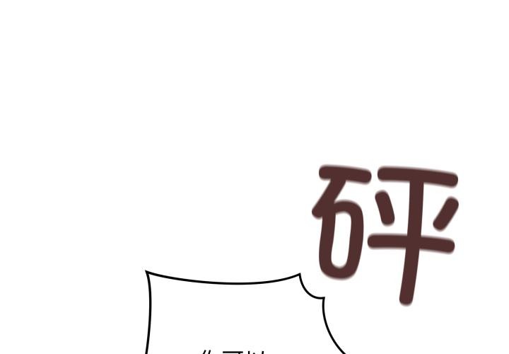 1P - 最后的冲刺