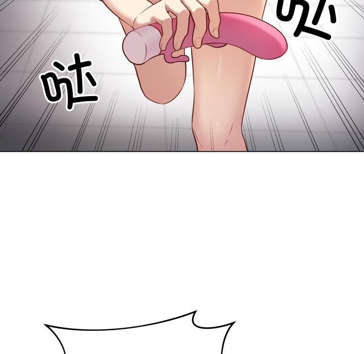 204P - 最后的冲刺