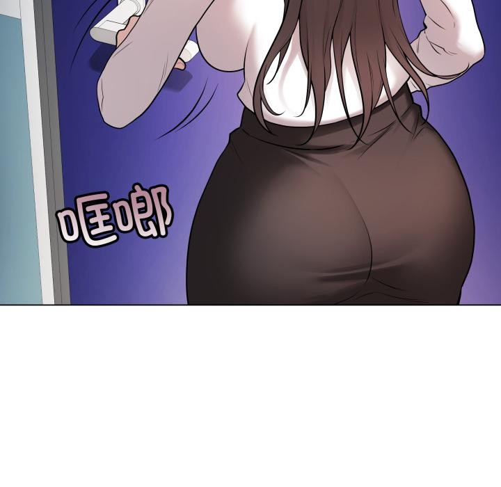 206P - 最后的冲刺