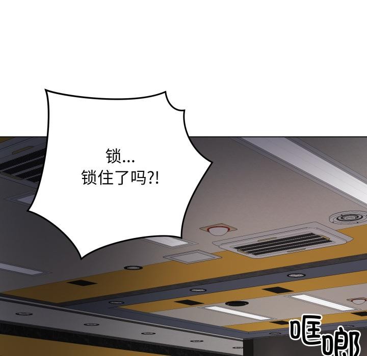 207P - 最后的冲刺