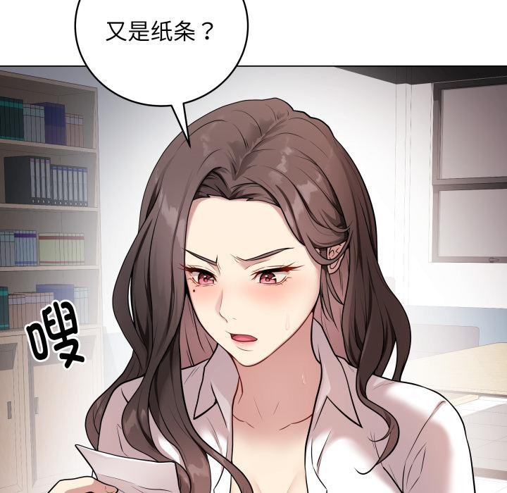 211P - 最后的冲刺