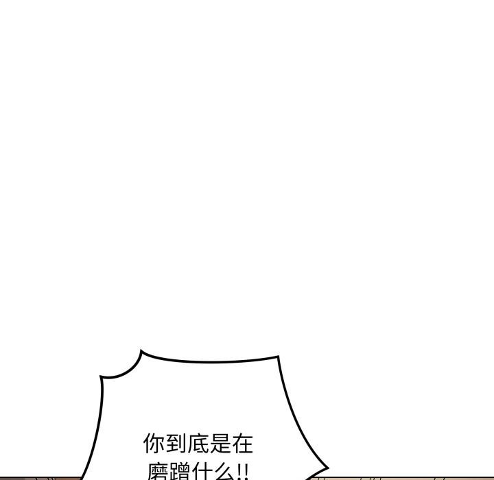 24P - 最后的冲刺