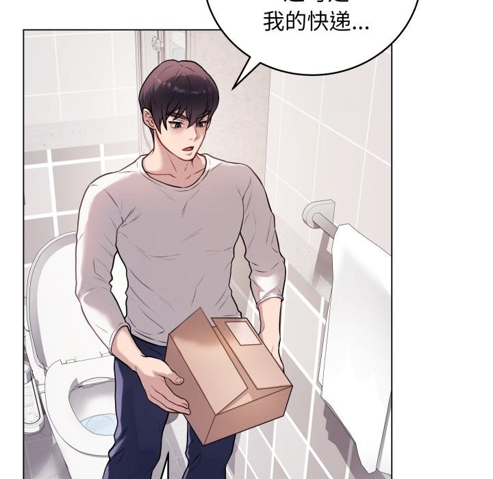 32P - 最后的冲刺