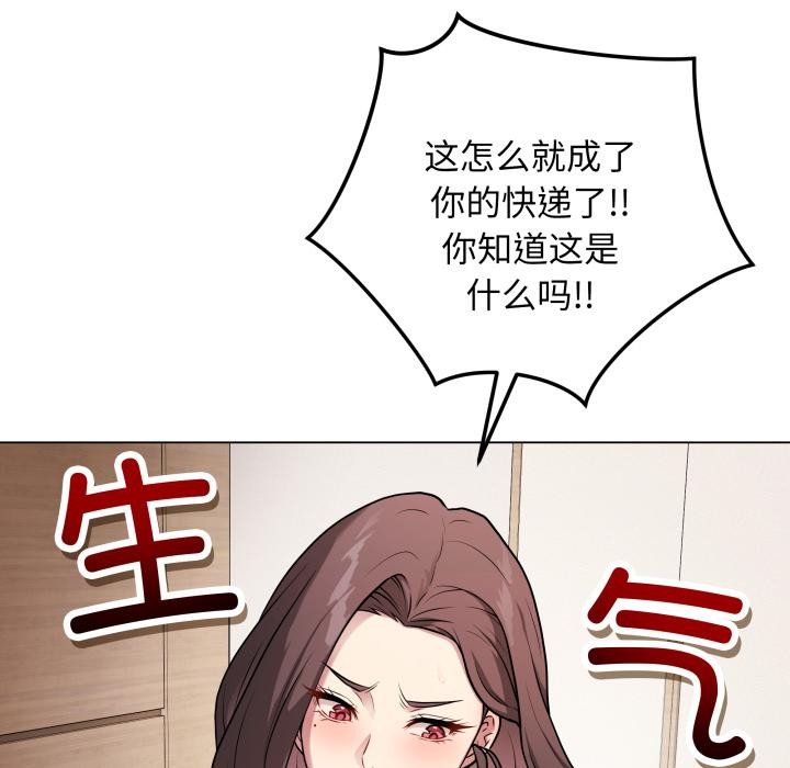34P - 最后的冲刺