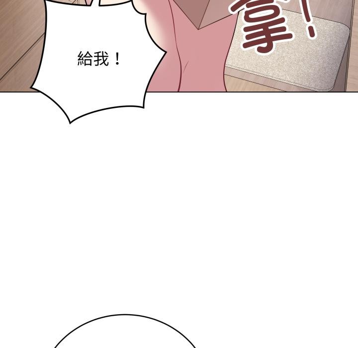 36P - 最后的冲刺