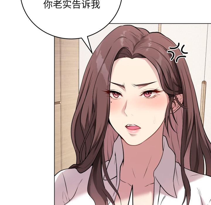 44P - 最后的冲刺