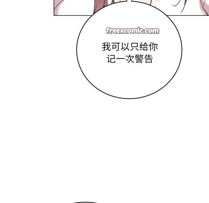 45P - 最后的冲刺