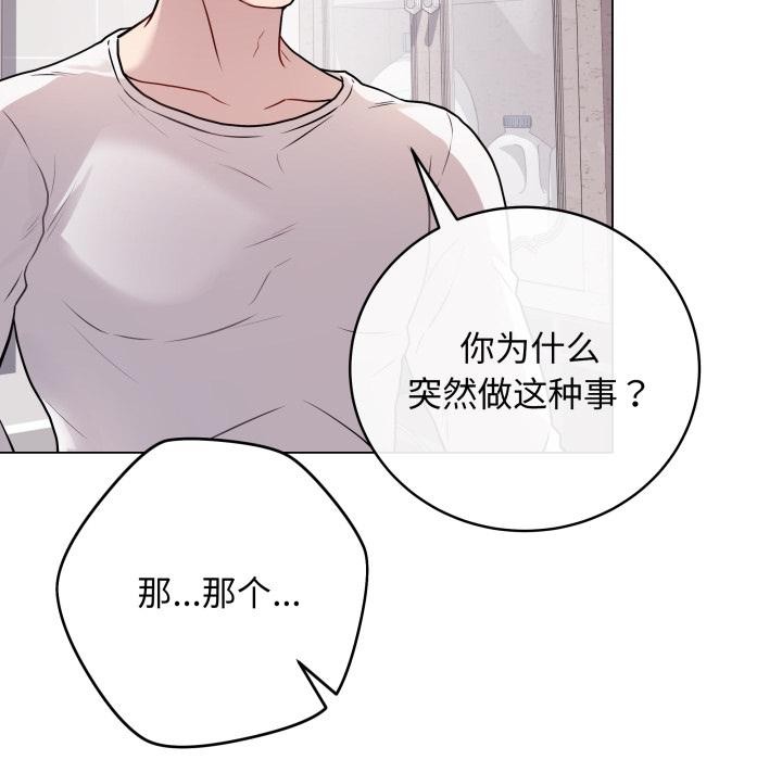 47P - 最后的冲刺