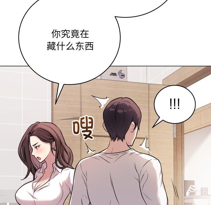 51P - 最后的冲刺