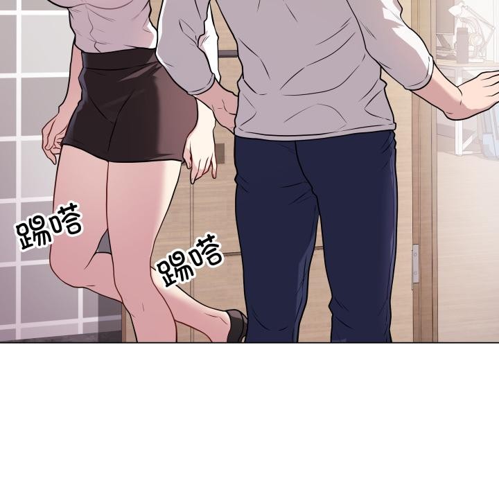 52P - 最后的冲刺