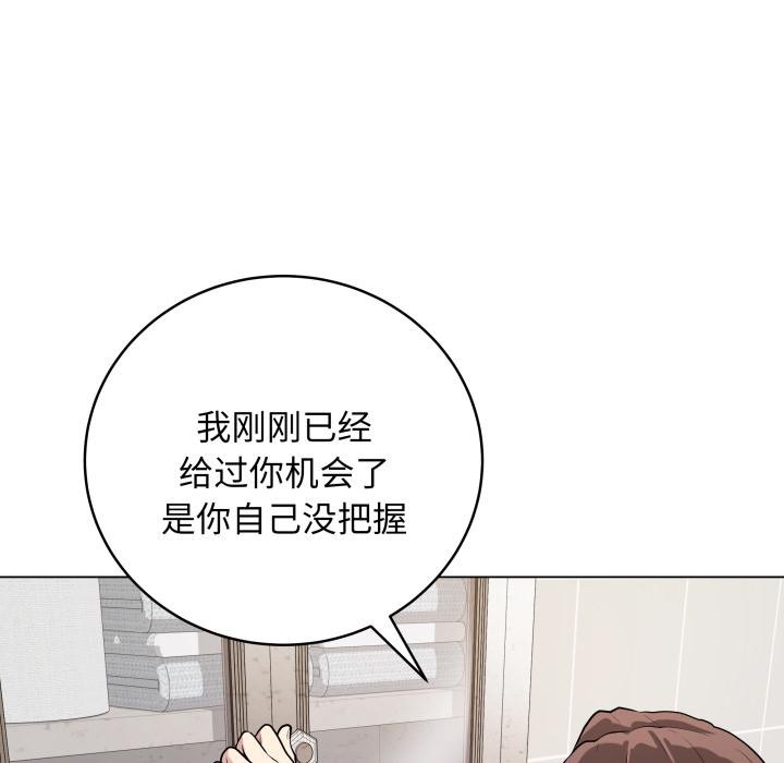 62P - 最后的冲刺