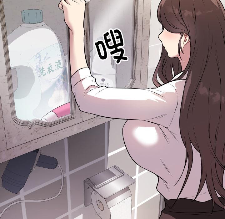 63P - 最后的冲刺