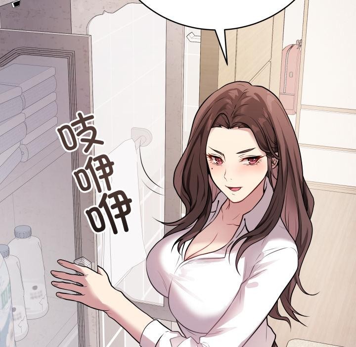 65P - 最后的冲刺