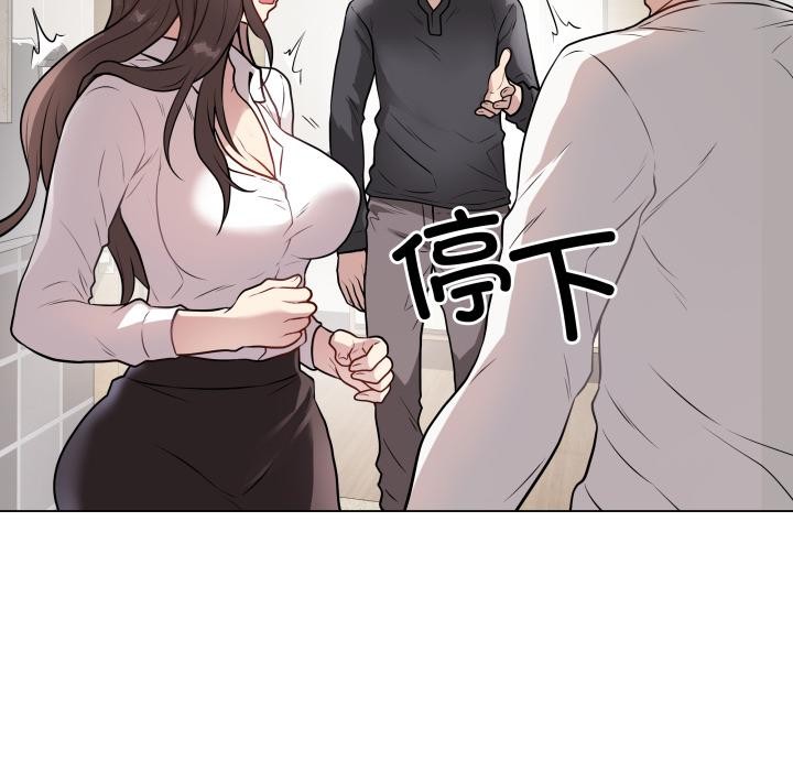 70P - 最后的冲刺