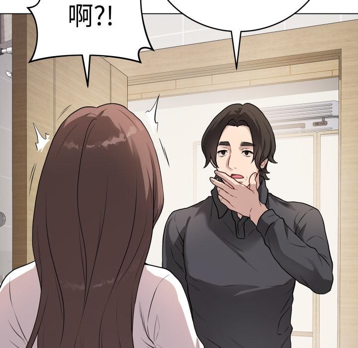 74P - 最后的冲刺