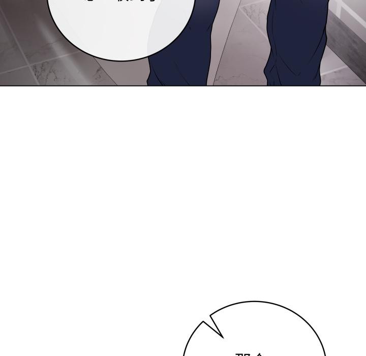 7P - 最后的冲刺