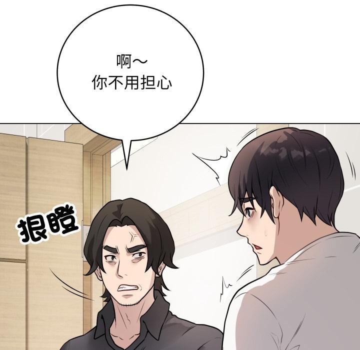 79P - 最后的冲刺