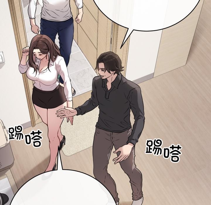 91P - 最后的冲刺