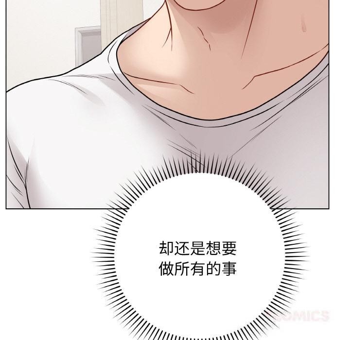 100P - 最后的冲刺