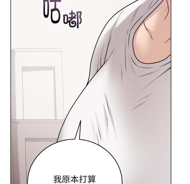 105P - 最后的冲刺