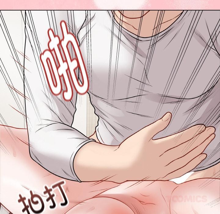 116P - 最后的冲刺