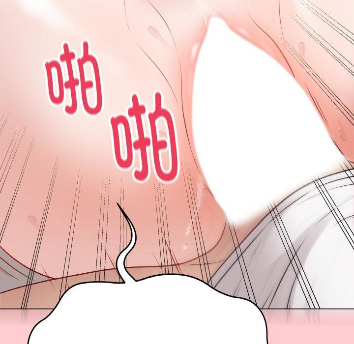 139P - 最后的冲刺