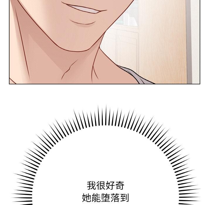 163P - 最后的冲刺