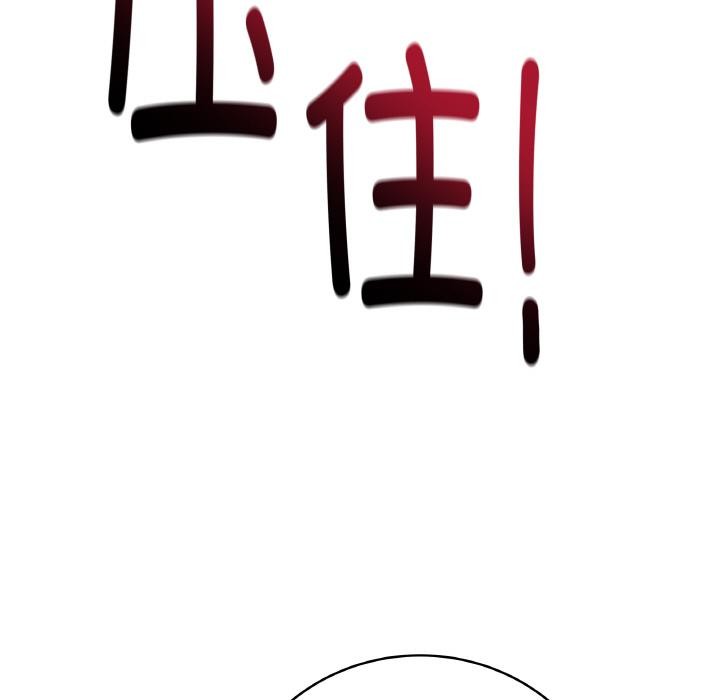165P - 最后的冲刺