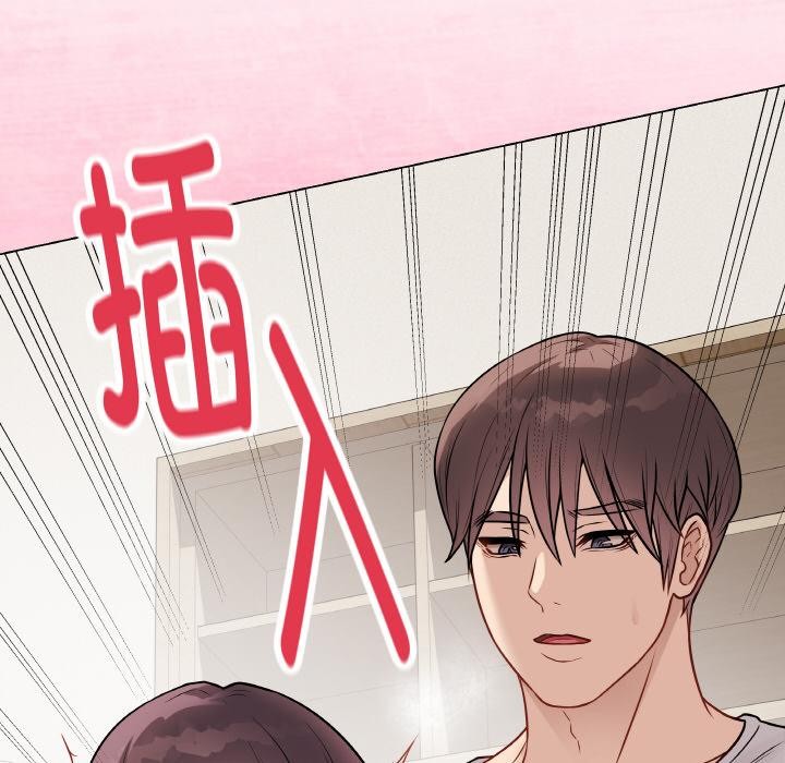 191P - 最后的冲刺