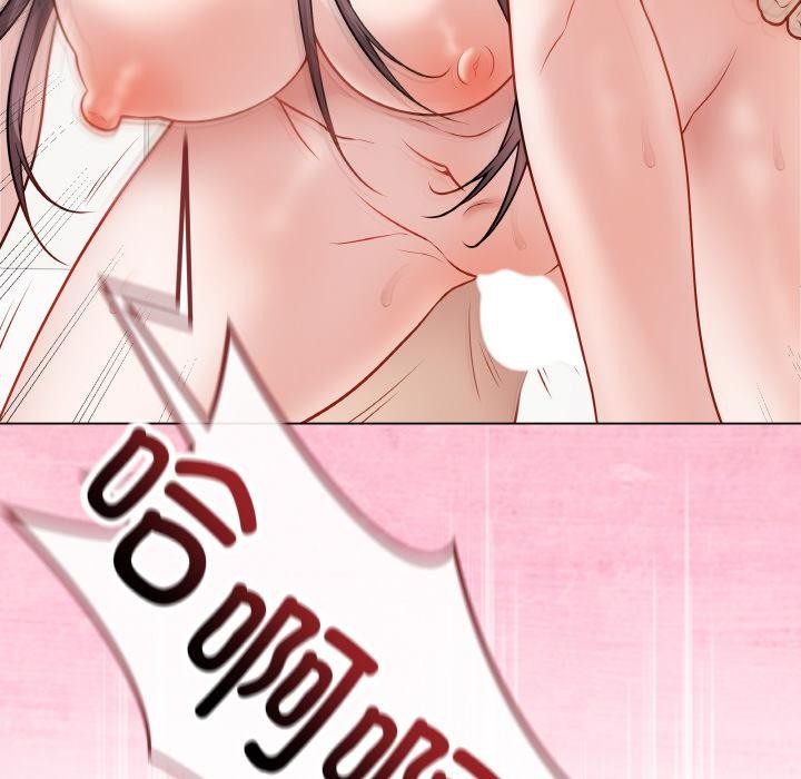 193P - 最后的冲刺