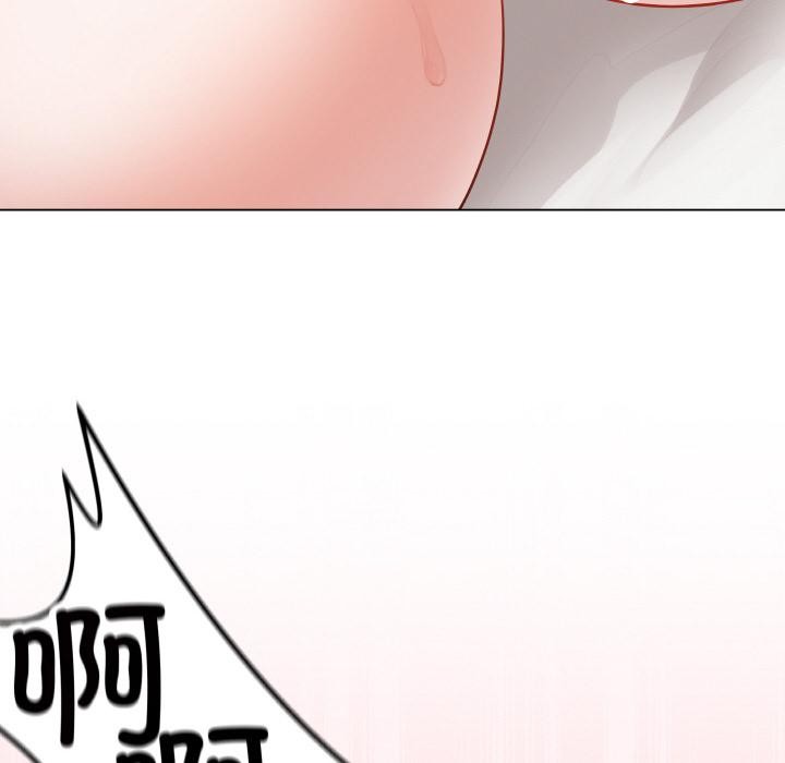 19P - 最后的冲刺