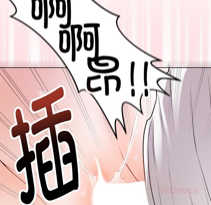 20P - 最后的冲刺
