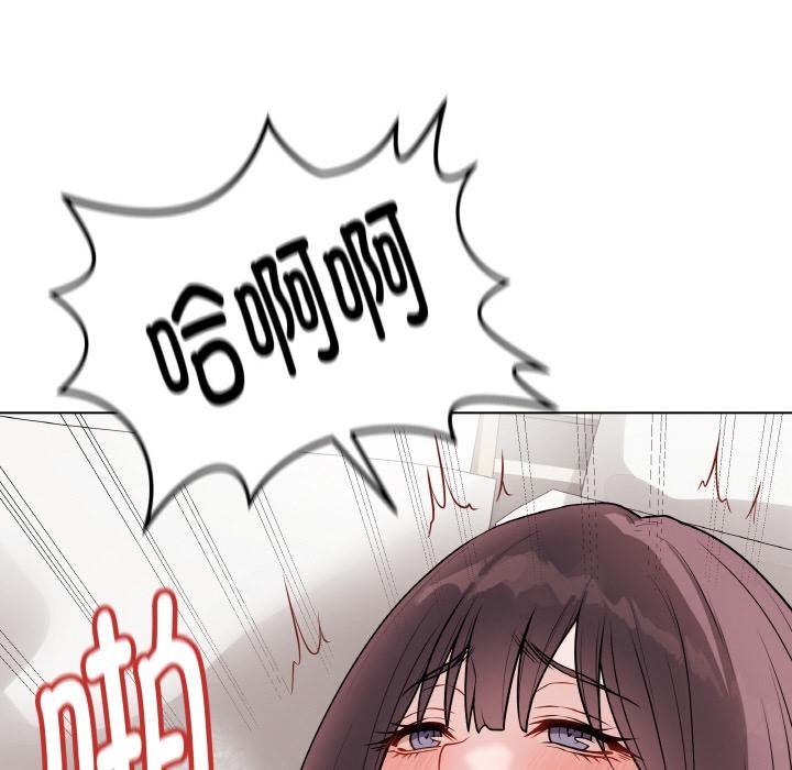 27P - 最后的冲刺