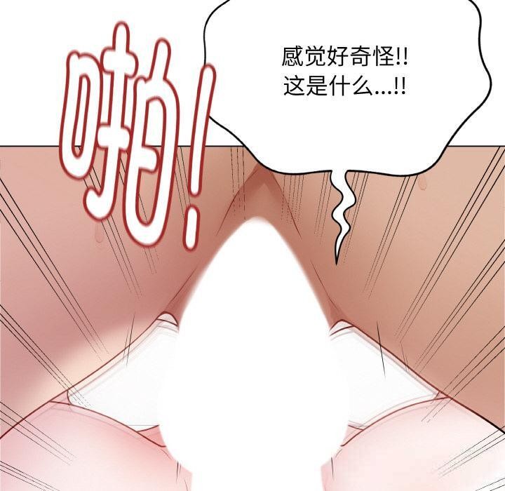 30P - 最后的冲刺