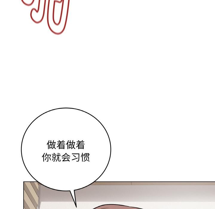 32P - 最后的冲刺
