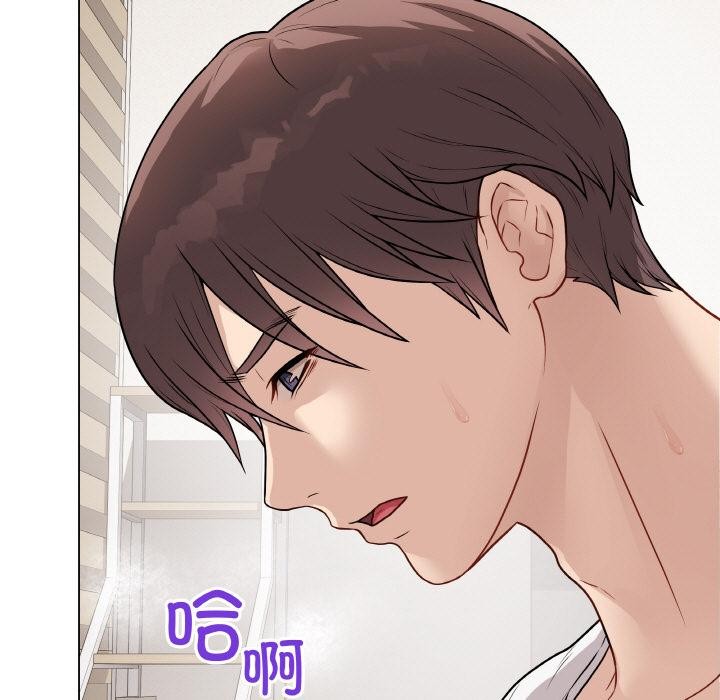33P - 最后的冲刺
