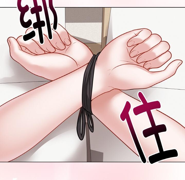 51P - 最后的冲刺