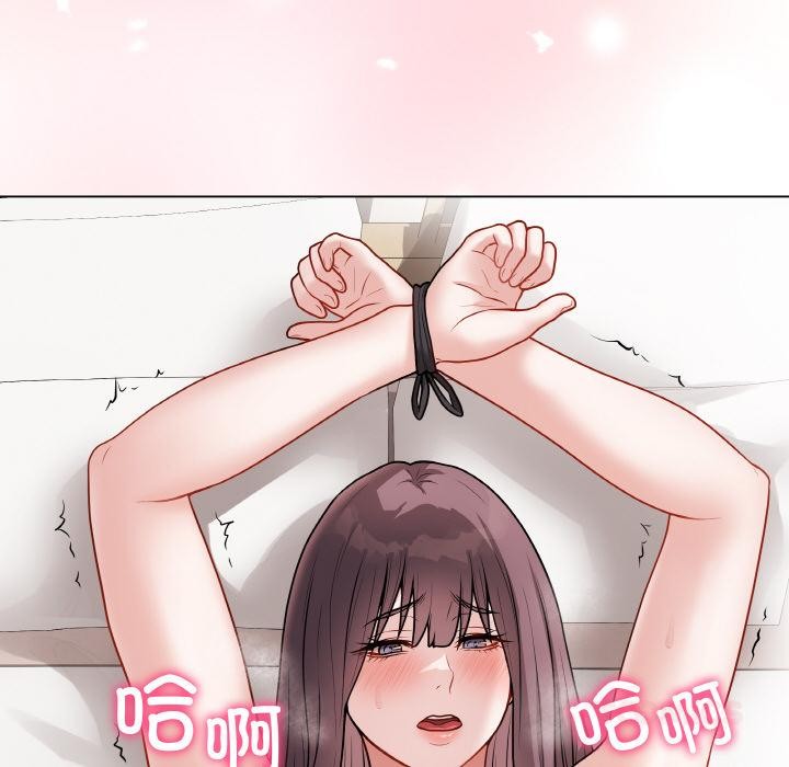 52P - 最后的冲刺