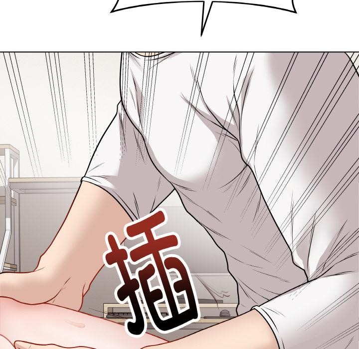 59P - 最后的冲刺